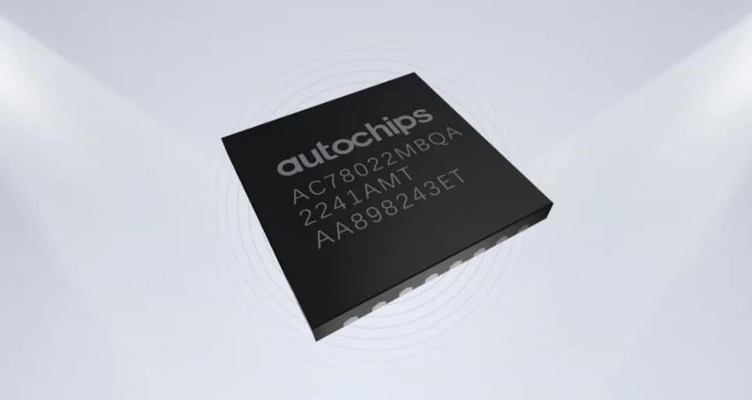 K8凯发官网智芯车规级MCU芯片AC7802x一次性成功点亮 实现“中国芯”又一突破