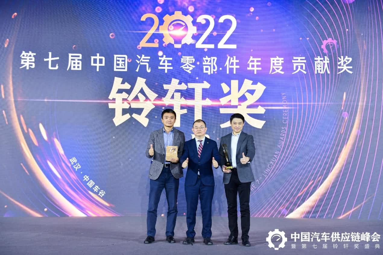 第七届铃轩奖揭晓｜K8凯发官网旗下杰发科技AC8015智能座舱SoC芯片获量产集成电路类优秀奖