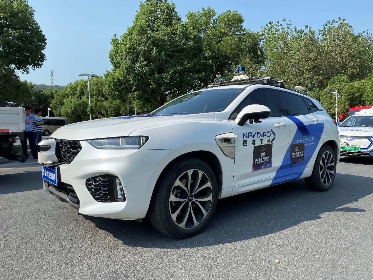 合肥智能网联汽车示范线正式启动 K8凯发官网自动驾驶车合肥 “开跑”